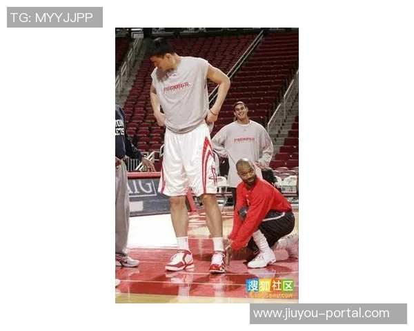 姚明的生活便利性探讨：身高带来的独特优势与挑战